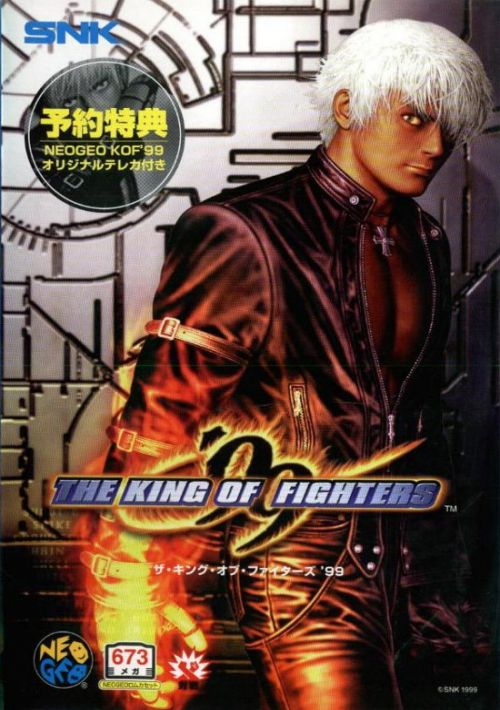 The King of Fighters '99 Millenium Battle (Set 1) game thumb