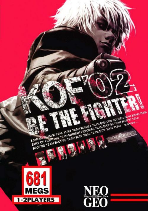 The King of Fighters 2002 (bootleg) game thumb