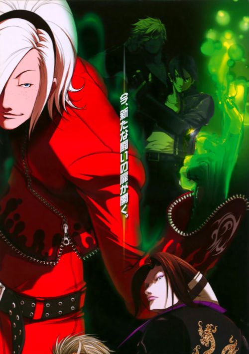 The King of Fighters 2003 (NGH-2710) game thumb