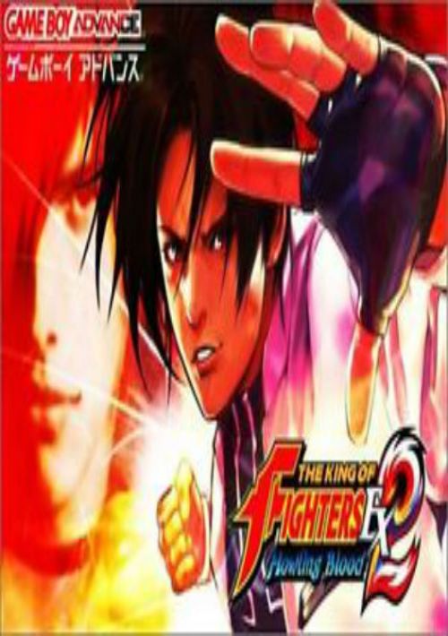 The King Of Fighters EX2 - Howling Blood (Eurasia) (J) game thumb