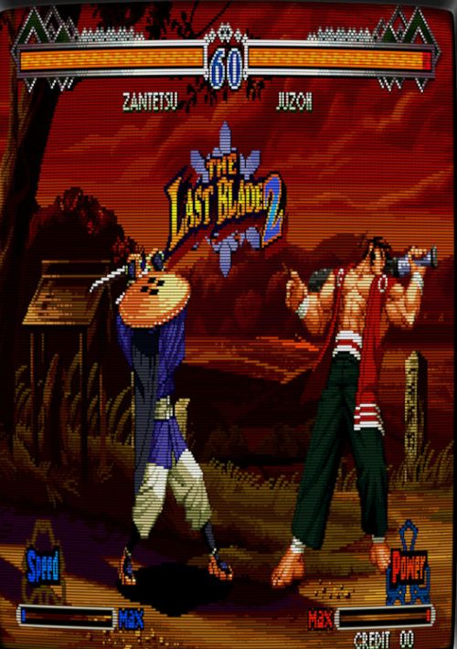 The Last Blade 2 game thumb