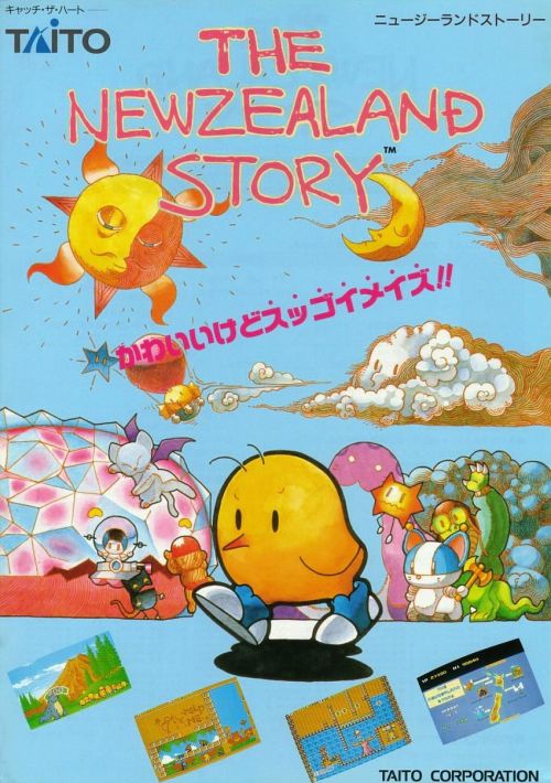 The NewZealand Story game thumb