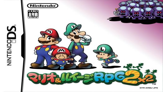 Mario & Luigi RPG 2x2 (J) Game ONLINE - Play Mario & Luigi RPG 2x2 (J) Game