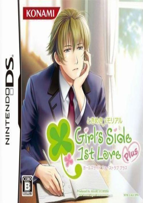 Tokimeki Memorial - Girl's Side 1st Love Plus (JP)(BAHAMUT) game thumb