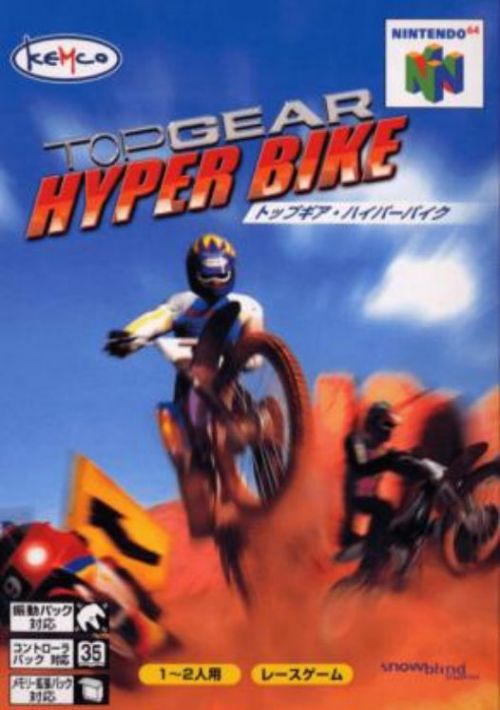 Top Gear Hyper-Bike (E) game thumb