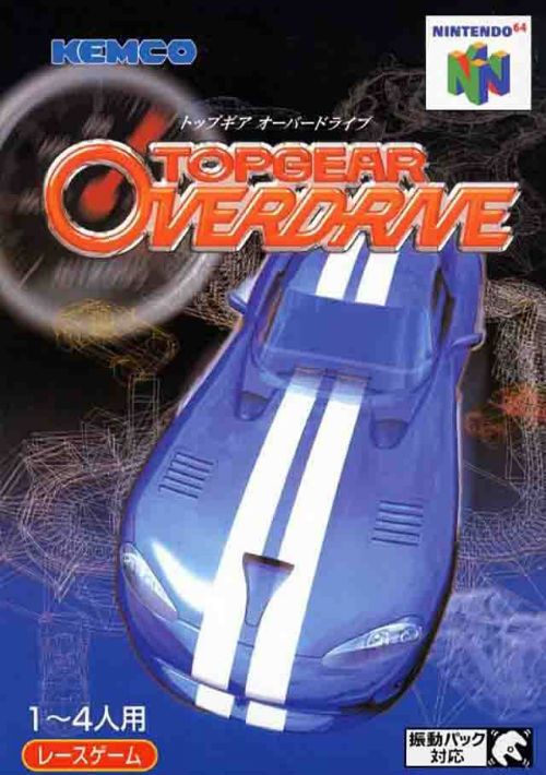 Top Gear Overdrive (Europe) game thumb