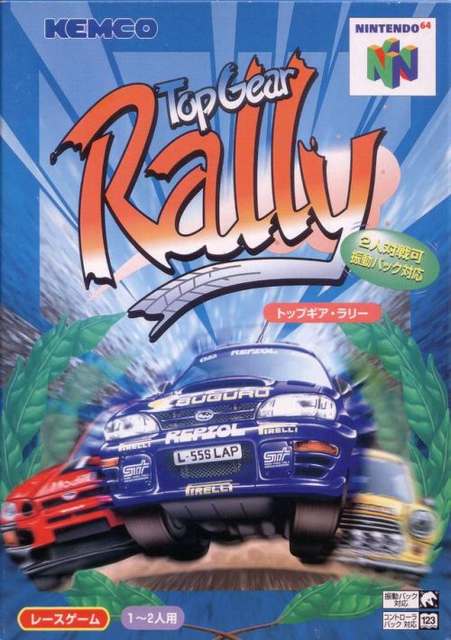 Top Gear Rally (J) game thumb