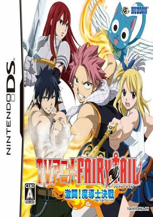 TV Anime - Fairy Tail Gekitou! Madoushi Kessen (J) game thumb