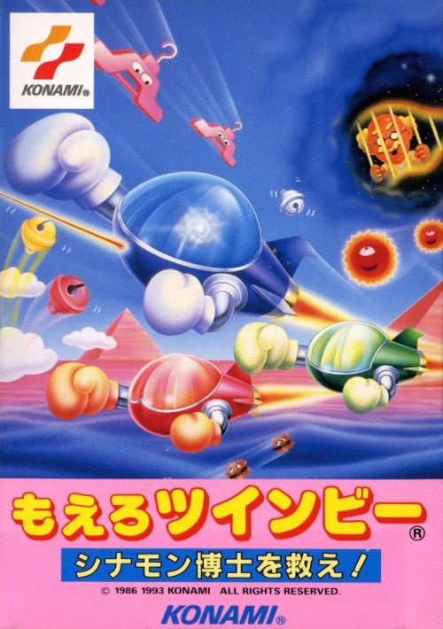 TwinBee (J) [h1] game thumb