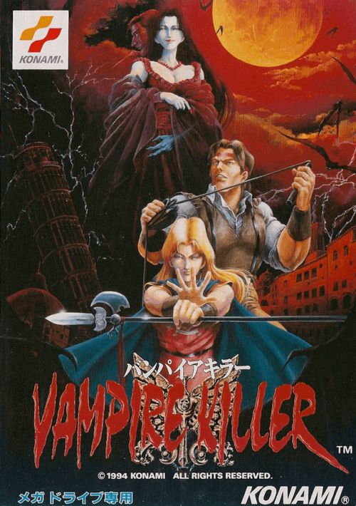 Vampire Killer game thumb