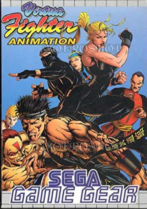 Virtua Fighter Animation game thumb