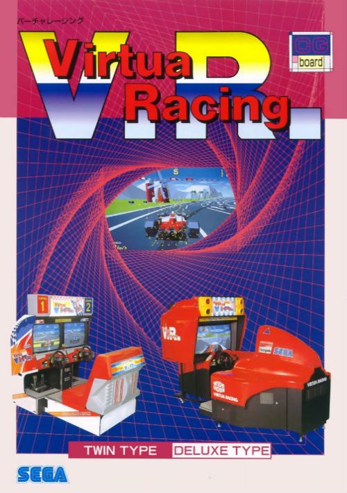 Virtua Racing game thumb