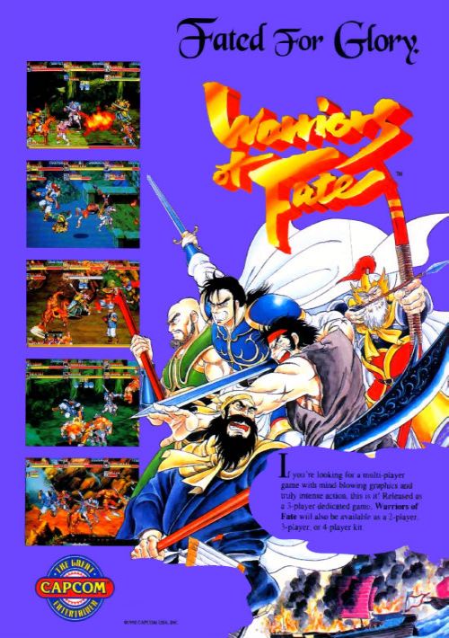 Warriors of Fate (USA 921031) game thumb