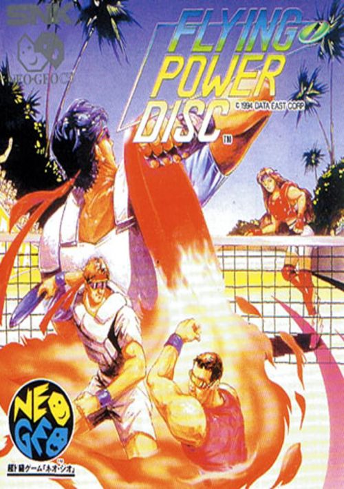 Windjammers / Flying Power Disc game thumb