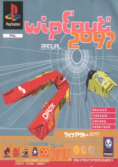 Wipeout 2097 (E) game thumb