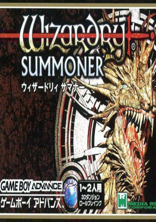 Wizardry Summoner (Lord Moyne) (J) game thumb