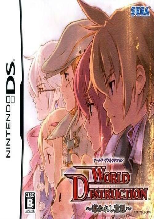 World Destruction - Michibikareshi Ishi (J)(Diplodocus) game thumb