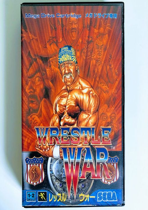 Wrestle War (Japan, Europe) game thumb