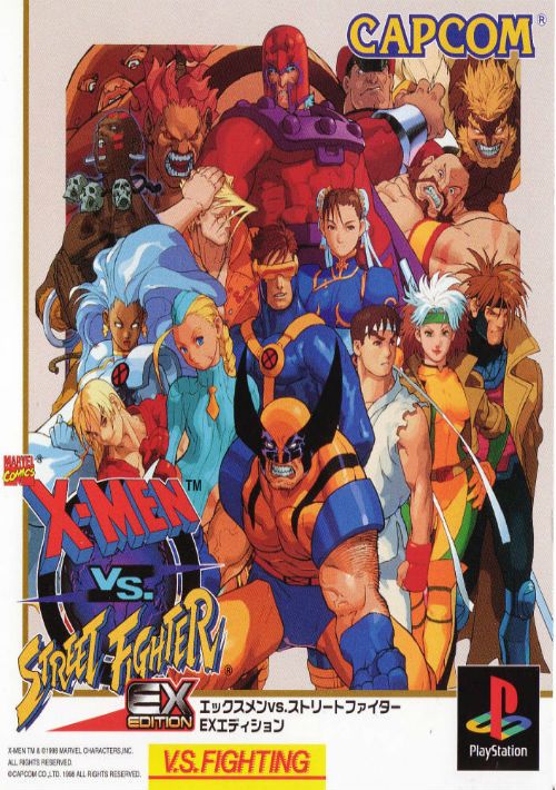 X-MEN VS. STREET FIGHTER (EUROPE) game thumb