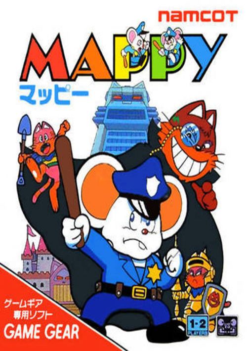 Xaropinho (Mappy Hack) game thumb