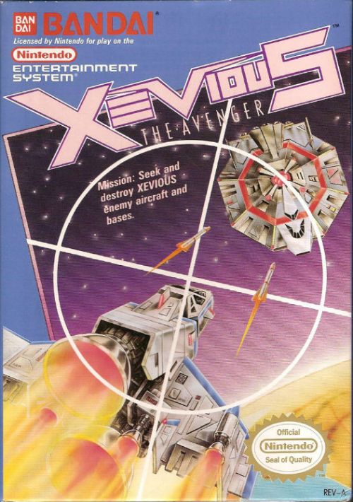 Xevious game thumb