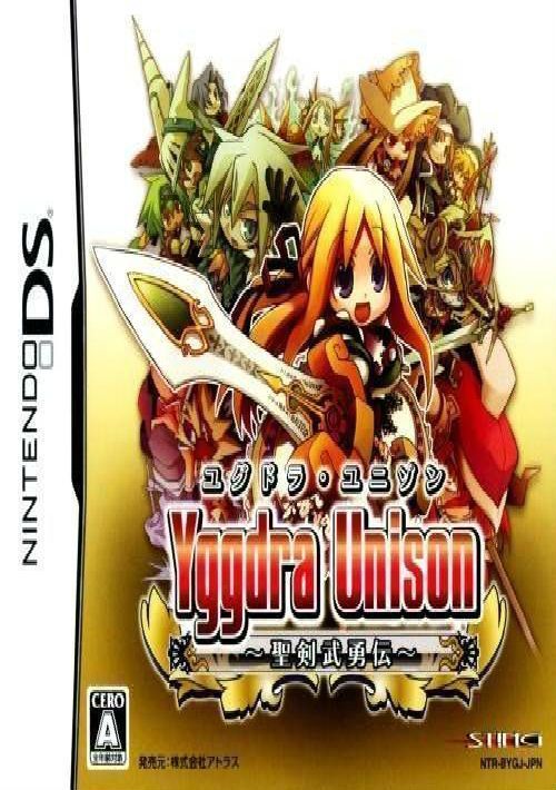 Yggdra Unison - Seiken Buyuuden (JP)(Caravan) game thumb