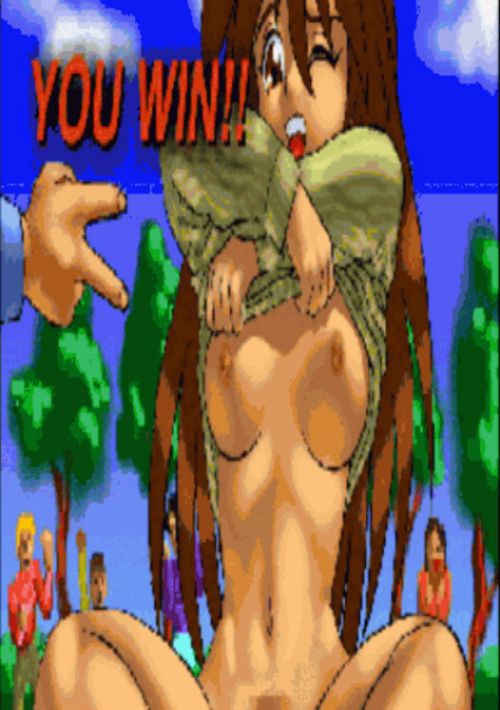 You Win! - Beautiful Girl Slideshow 9 (PD) game thumb