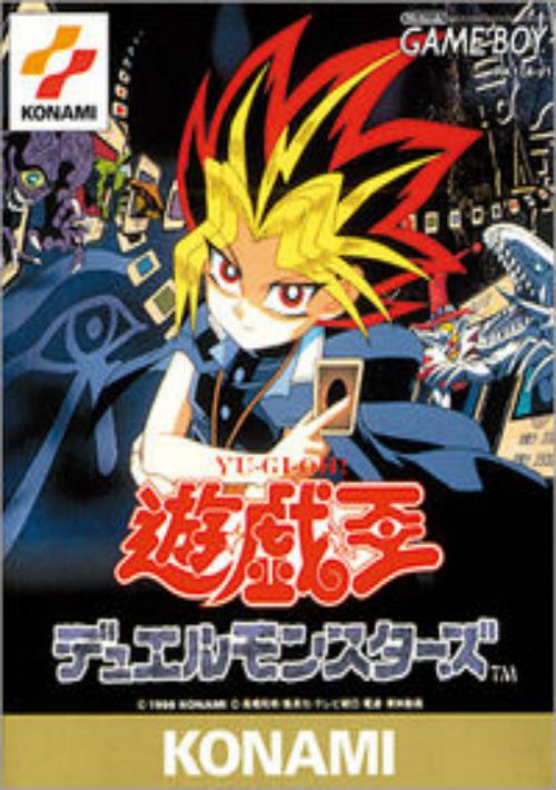 Yu-Gi-Oh! Duel Monsters game thumb