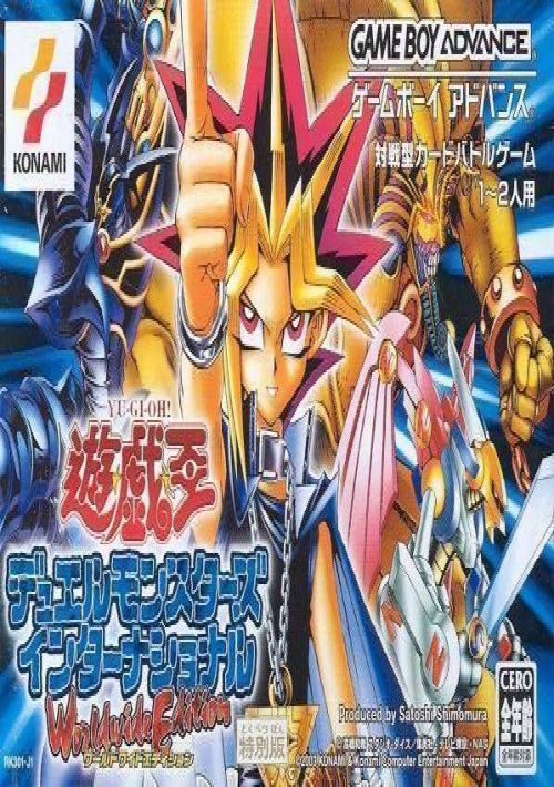 Yu-Gi-Oh! Duel Monsters International (J)(Mugs) game thumb