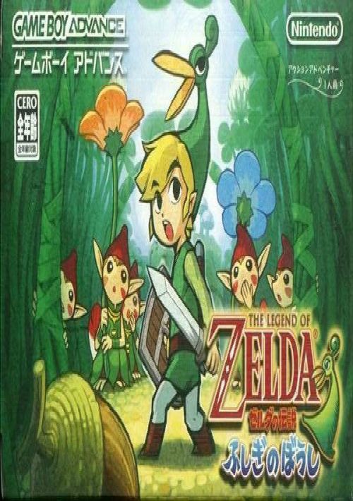 Zelda No Densetsu - Fushigi No Boushi (J) game thumb