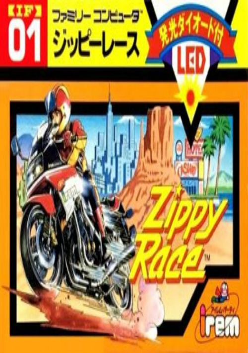  Zippy Race (J) game thumb