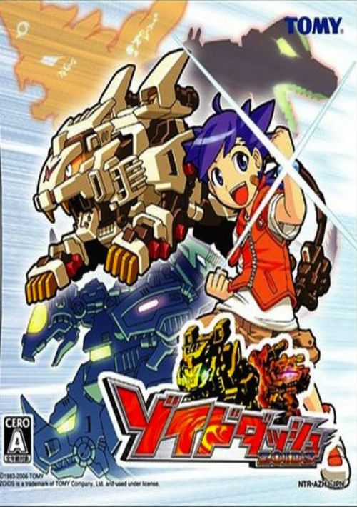 Zoids Dash (J) game thumb