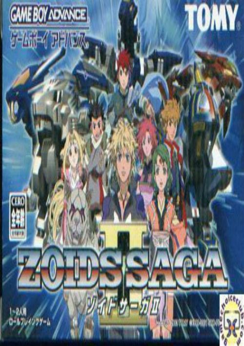 Zoids Saga II (J) game thumb