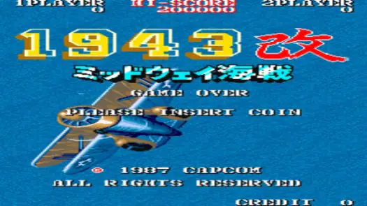 1943 Kai - Midway Kaisen (Japan) game