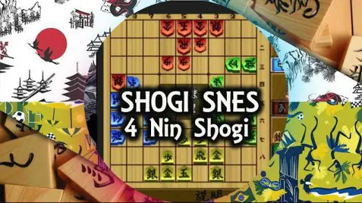 4 Nin Shogi (J) game