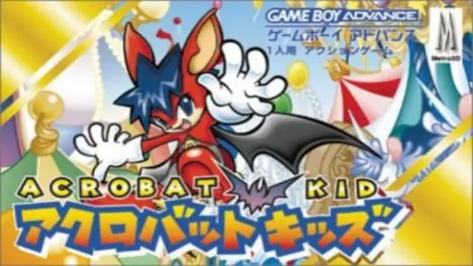 Aero the Acro-Bat Rascal Rival Revenge game