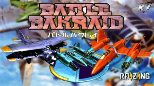 Battle Bakraid - Unlimited Version (USA) (Tue Jun 8 1999) game