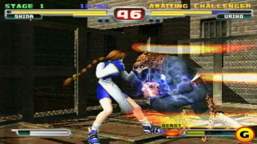 Bloody Roar 3 (bootleg) game