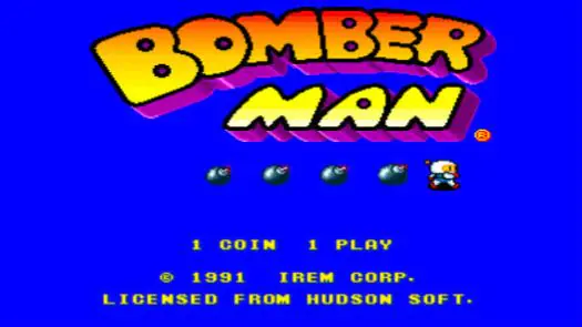 Bomber Man (Japan) game