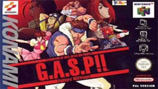 G.A.S.P!! Fighter's NEXTream (Japan) game