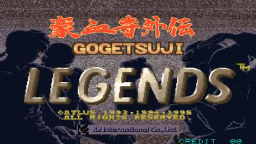 Gogetsuji Legends (US, Ver. 95/06/20) game