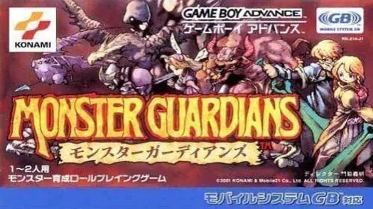 Monster Guardians (J)(Rapid Fire) game