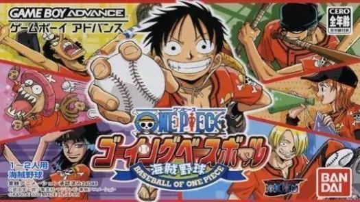 One Piece - Going Baseball Haejeok Yaku (K)(Independent) game