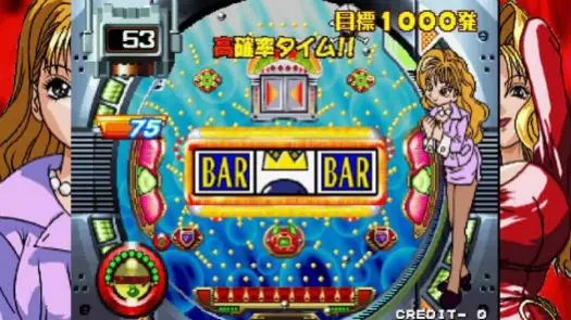 Pachinko Sexy Reaction (Japan) game