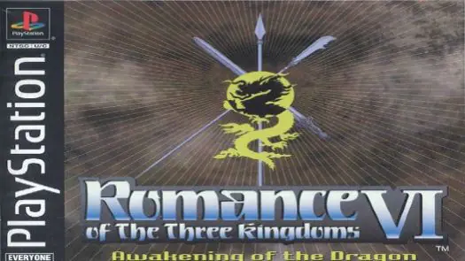 Romance of the Three Kingdoms VI - Awakening of the Dragon game