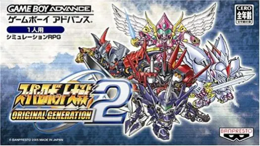 Super Robot Taisen Original Generation (J)(Eurasia) game