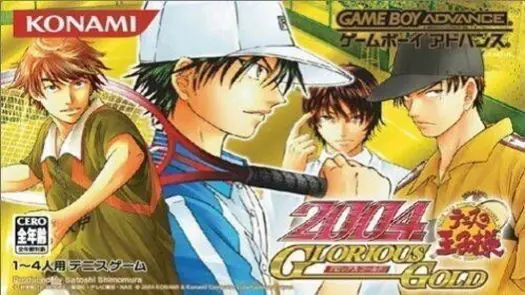 The Prince of Tennis 2004 - Glorious Gold (J)(Rising Sun) game