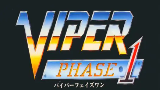 Viper Phase 1 (New Version, World) game