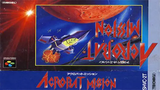 Acrobat Mission (J) game