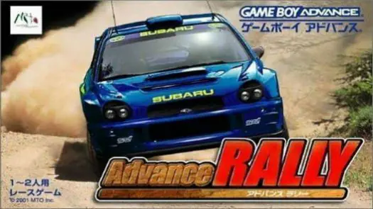 Advance Rally (Eurasia) (J) game